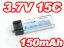 Xtreme Li-po Battery 3.7v 150 mah 15C (for NCPX,NCPS, MSR X )