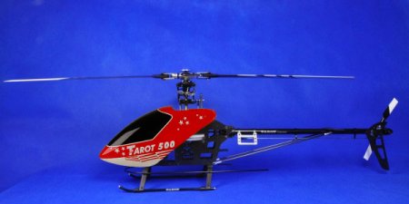 Tarot 500 helicopter shop kit