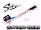 Spin Brushless Out-Run Motor 13500kv (14D x 04H mm) -nCPx