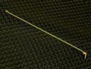 Elastic Antenna (Yellow)