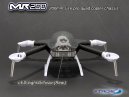 MR200 Micro Quad Copter Chassis Kit (200QX conversion kit)