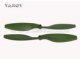 Tarot 1045 four-axis positive and negative paddle / green / 6mm