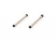 Featheirng Shaft (Steel) (2 pcs)-MCPXBL