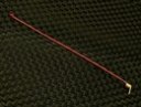 Elastic Antenna (Red)