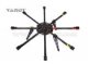 Tarot IRON MAN1000 8 axis octocopter TL100B01