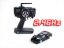 2.4G IWAVER 02 RTR SET (Enzo Black) with Digital Radio