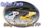 Honey Bee FP upgrades