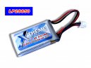 Xtreme Li-Po 7.4v 850mah, 18C-20C High current rate