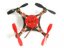 Super-X micro brushless quadcopter Bind N Fly kit (DSM2)