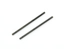 Carbon Fiber Main Shaft for NACPX11 (2 pcs)