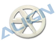 Autorotation tail drive gear-White - Click Image to Close