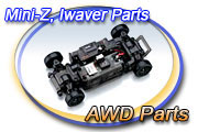 AWD Parts