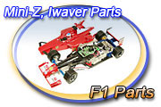 Mini-Z F1 Parts