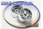 Wheel