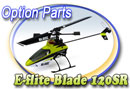 Blade 120 SR Upgrades