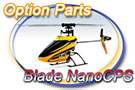 Blade Nano CPS Upgrades