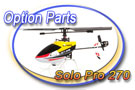 Solo PRO 270 Upgrades