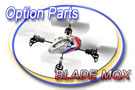 Blade MQX Upgrades