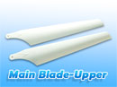 Main Blade-Upper White (Big Lama)