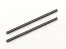 Carbon Shaft for Auto Rotation Gear v2 - 2 pcs