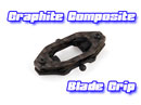 Graphite Composite Blade Grip (for MSR, MSRX)