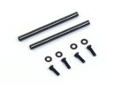 Hardend Steel Featheirng Shaft (2 pcs)- V450D03