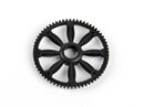 Spare Gear for Auto Rotaion Gear (Walkera Genius CP)