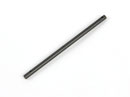 Spare Main Shaft for Auto Rotaion Gear (Walkera Genius CP)