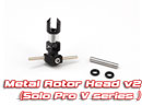 Metal Rotor Head v2 (Solo Pro V series )