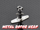 Metal Main Rotor Hub (Solo PRO 270)