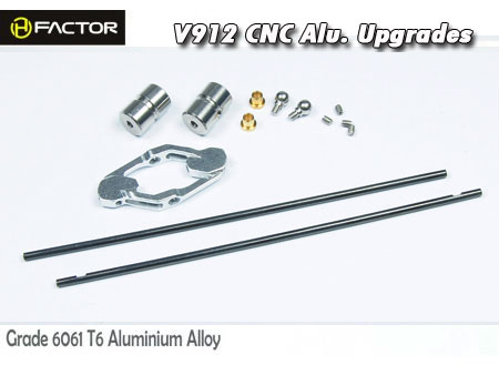 V912 (MonsterTronic MT200) CNC Alu. Rotor Head [HFV91204] - Click Image to Close