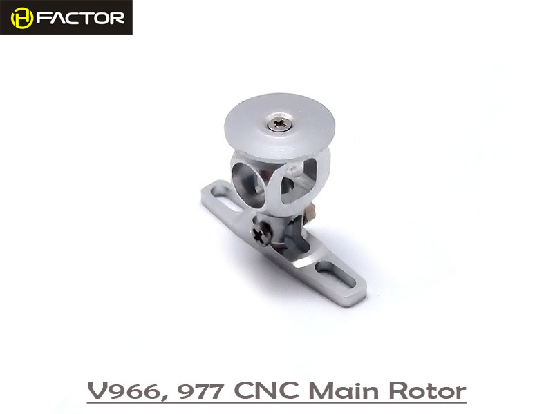 V966 / 977 CNC Aluminium Rotor Head [HFV97701] - Click Image to Close