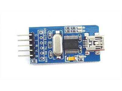 USB Downloder for MMC10 Flight Controller - Click Image to Close