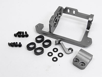 F1 Alu. Motor Mount (Titanium) - Click Image to Close