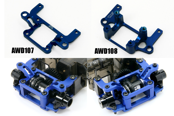 AWD Alu. Rear Gear Case-Blue - Click Image to Close