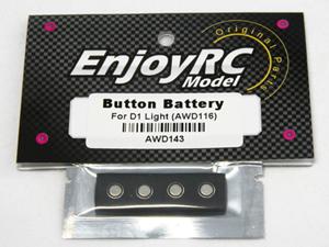 Button Battery for D1 Light x 4 - Click Image to Close