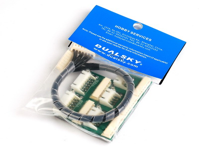 Dualsky 2s-6s balancing adapter kit for N61e - Click Image to Close