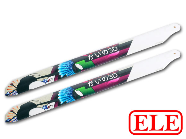 ELERC Patern Carbon Main Blades - 325mm FG325-04 - Click Image to Close