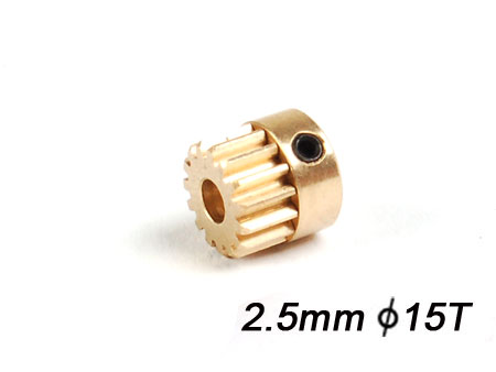 Motor Pinion 15T (0.4M, 2.5mm hole) - Click Image to Close