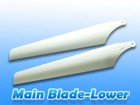 Main Blade-Lower White (Big Lama) - Click Image to Close