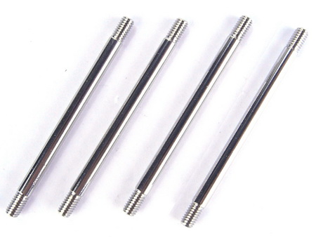 Hardened Feathering Shaft (4Pcs) HB King 2 - Click Image to Close