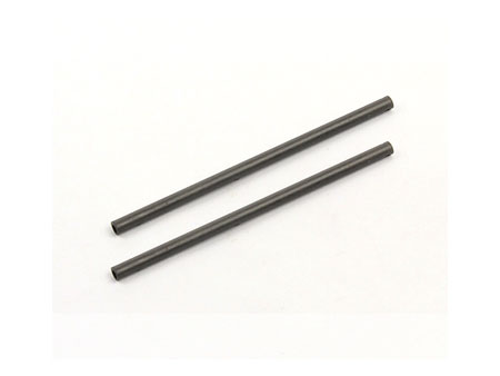 Carbon Shaft for Auto Rotation Gear v2 - 2 pcs - Click Image to Close