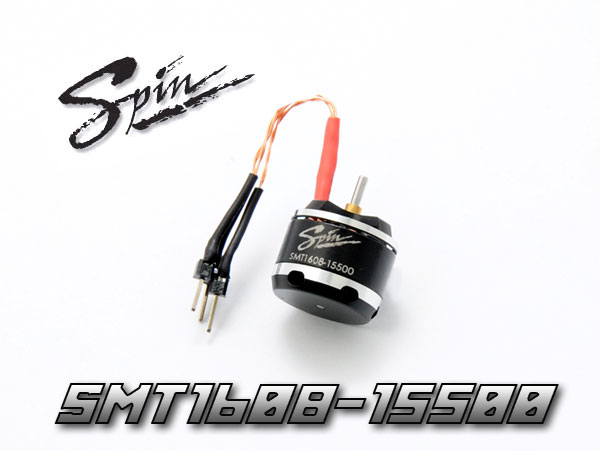 Spin Brushless Out-Run 15500kv (16D x 08H mm) - Click Image to Close