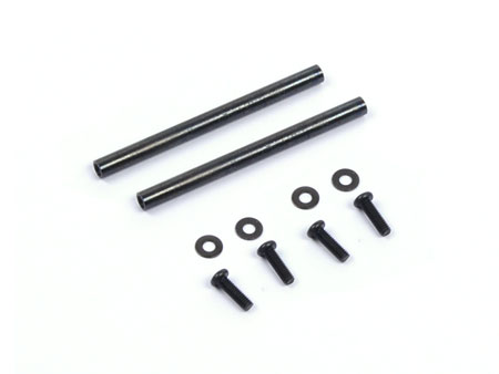 Hardend Steel Featheirng Shaft (2 pcs)- V450D03 - Click Image to Close