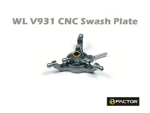 WL 931 CNC Swash Plate - Click Image to Close