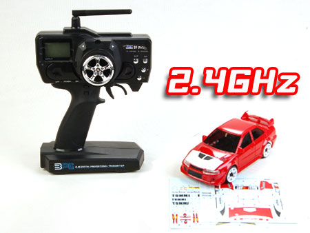 2.4G IWAVER 02 RTR SET (Evo Red) with Digital Radio - Click Image to Close