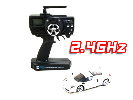 2.4G IWAVER 02 RTR SET (Enzo White) with Digital Radio - Click Image to Close