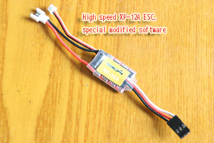 High Speed XP-12A ESC - Click Image to Close