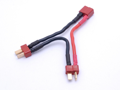 T-plug split cord (2 Male to 1 Female) - Click Image to Close