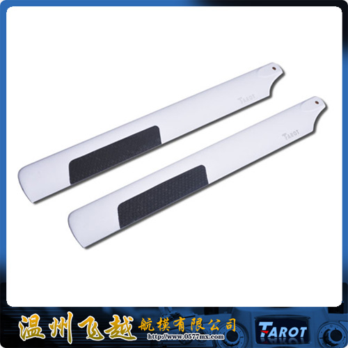 Tarot 325mm Carbon Fiber Blade - Click Image to Close